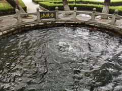 -百脉泉景区