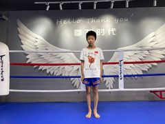 -拳力时代搏击俱乐部(旺座曲江店)