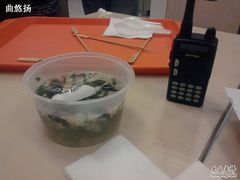 -魏家凉皮(博水商务大厦店)