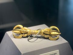 -云南省博物馆