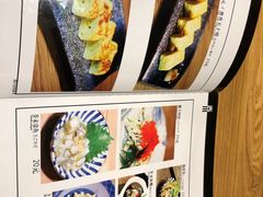 菜单-吉川居酒屋(建国北路店)