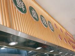 -紫光园·烤鸭(美术馆店)