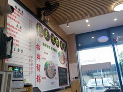 -阿嫲手作粉·潮州老味道(南海万科广场店)