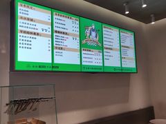 -LELECHA乐乐茶(美罗城店)