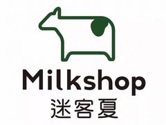 -迷客夏Milksha(无锡苏宁店)
