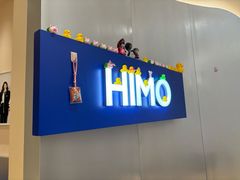 -海马体照相馆(成都来福士广场店)