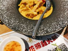 浓香咖喱鸡-喜粤糖朝餐厅(三八广场店)
