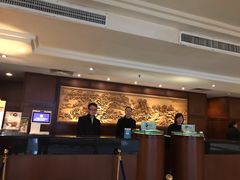 -武汉新华大饭店