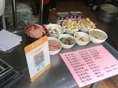 -蓉城西二道无名冒菜(西二道街店)