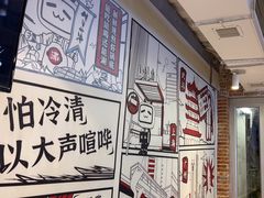 -生活如沸·顺德水牛奶火锅(大学路店)