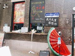 -大象厨房(重庆道店)