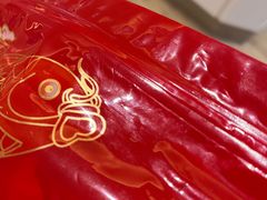 -赞记龙凤礼饼(宝源路店)