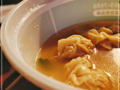-袁记云饺(蛇口店)