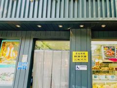 -紫光园·烤鸭(美术馆店)
