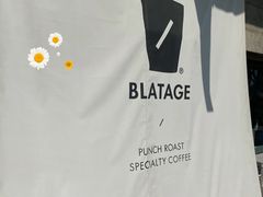 -BLATAGE COFFEE