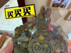 -宠物兔专门店(天丰利市场店)