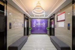 -母仪天下月子中心(光谷店)