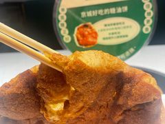 -黑窑厂糖油饼烤鸭·清真菜(旗舰店)