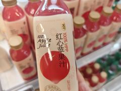 -盒马鲜生(枣园路店)