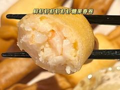 -探鱼·鲜青椒爽麻烤鱼(银泰城店)