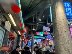 -老五烧烤(盘金华府总店)