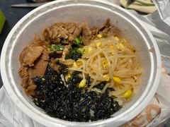 -新石器烤肉(之心城店)