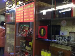 -御一坊盲人推拿(青年路店)