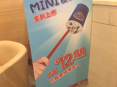 -DQ·蛋糕·冰淇淋(余姚万达店)