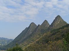 -万峰林风景区