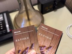 -舟山朱家尖绿城威斯汀度假酒店