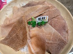 -鸿姐老火锅·传统炒料(上海旗舰店)