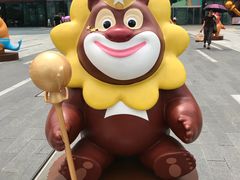 -凯德广场(西城店)