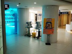 -天津大学爱尔眼科医院(天津总院)