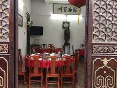 -吴祥记潮州菜·百年老字号·砂锅粥