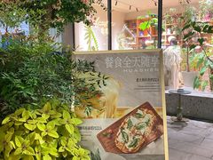 -花神·轻食简餐·咖啡馆·花卉绿植(荷兰花卉小镇店)