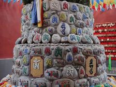 -西安市广仁寺