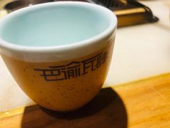 -巴渝瓦肆重庆鲜火锅(宝龙环湖店)