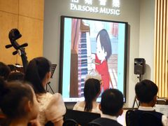 -柏斯音乐艺术中心·钢琴·吉他(世纪金源店)