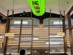 -洪氏嗨捞·广东猪肚鸡·椰子鸡火锅(西咸万象城店)