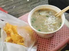 -汪记鲜鱼糊汤粉(沈阳路总店)