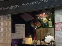 -JPG coffee(广州体育西店)