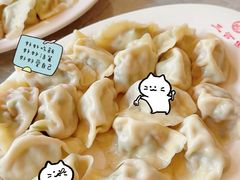 -三合园水饺(二马路店)