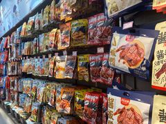 -黑色经典臭豆腐·湖南特产(潇湘文化店)