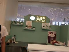 -薇薇安千层蛋糕(府城店)