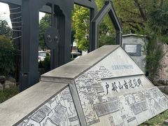 -回龙窝历史文化街区