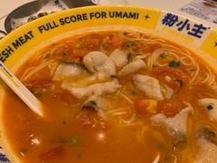 -粉小主·贵州酸汤牛肉粉(南京仙林金鹰店)