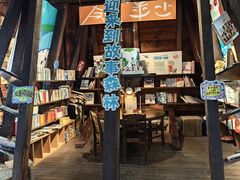 -良友书坊(安徽路店)