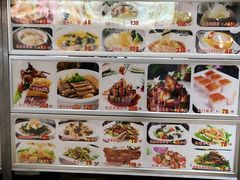 -渔民新村(番禺总店)