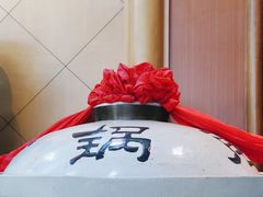 -砂锅居(西四店)