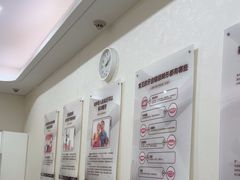 -聊城口腔医院